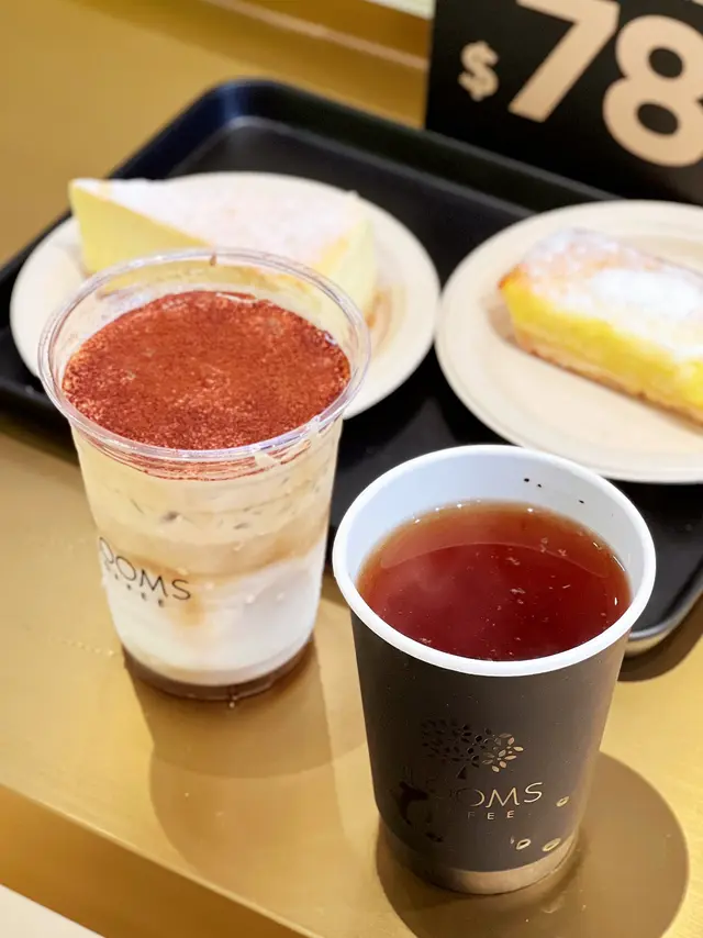 Italian Tiramisu Latte & 巨峰提子紅茶