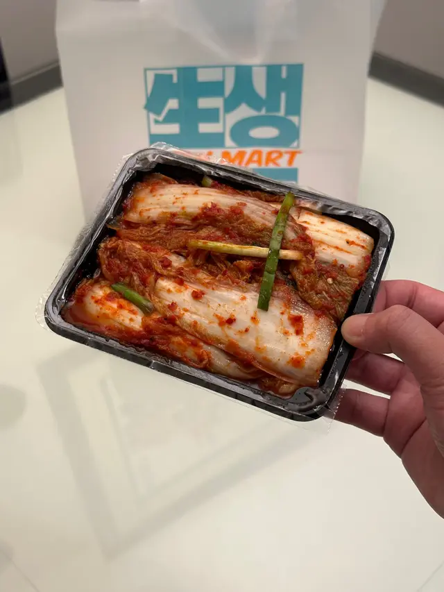 新鮮辣泡菜（S）