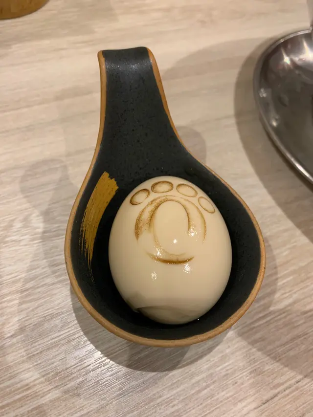 溏心蛋