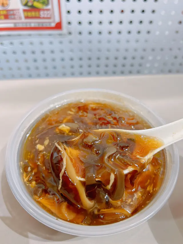 碗仔翅