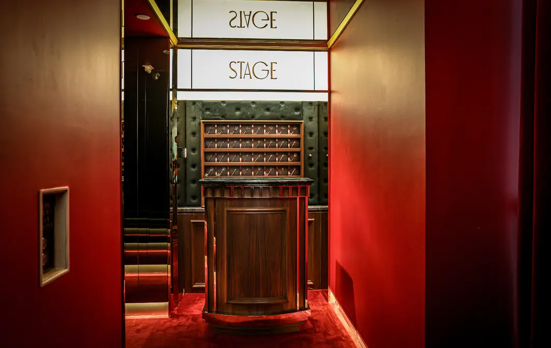 THE STAGE