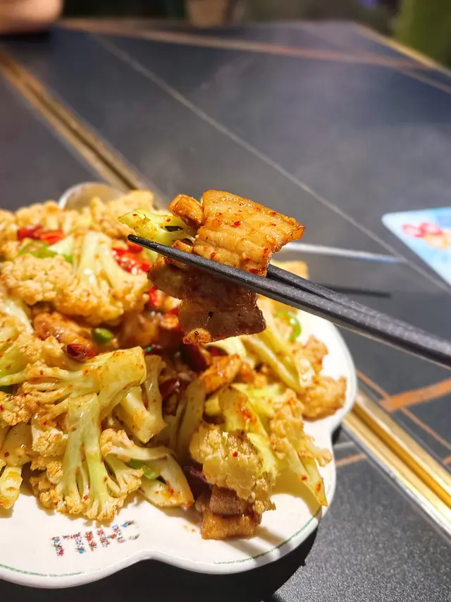 乾煸花菜鹹肉