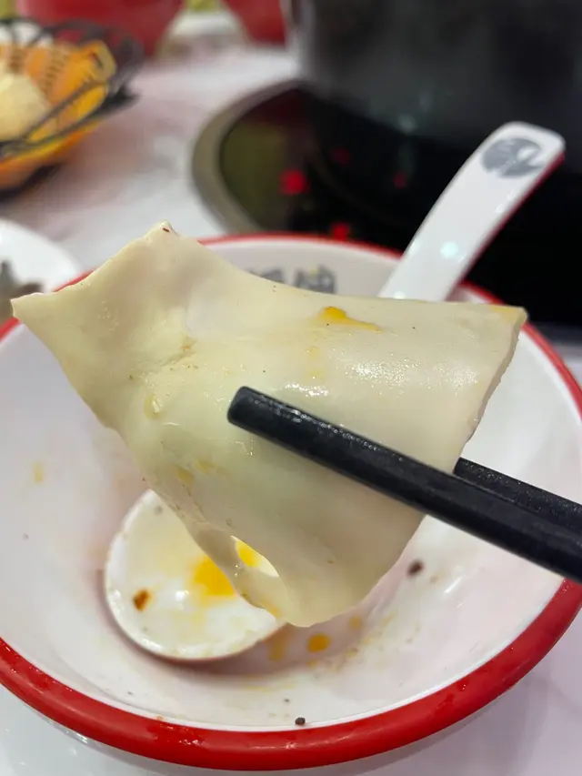 黃喉