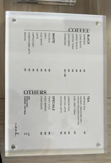 New menu as of June 2024
