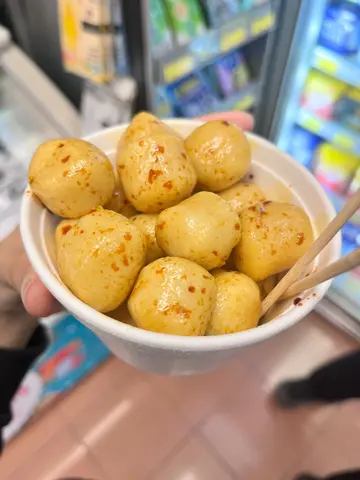 鱼蛋