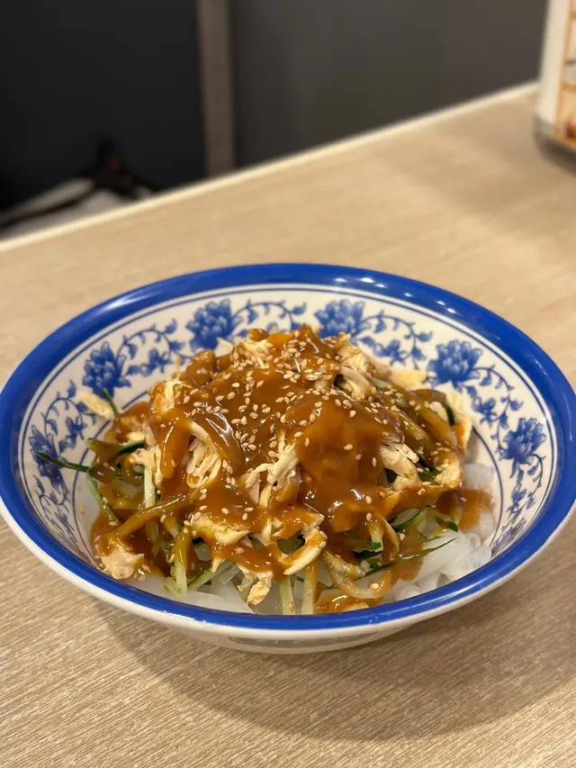 麻醬手撕雞絲粉皮