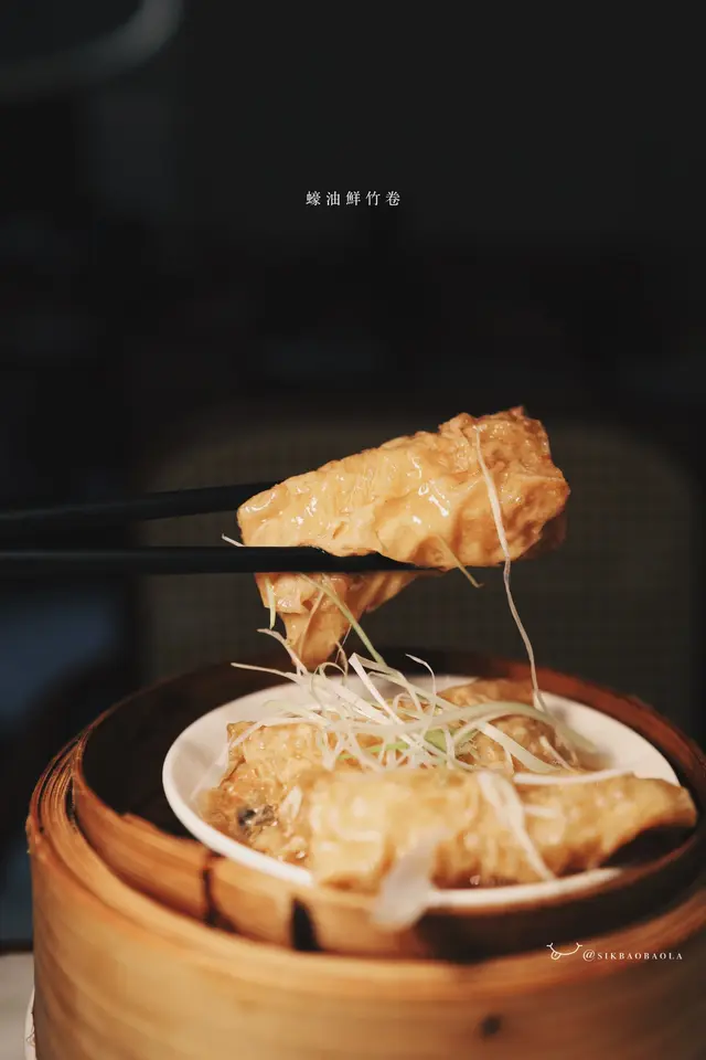 蠔油鮮竹卷