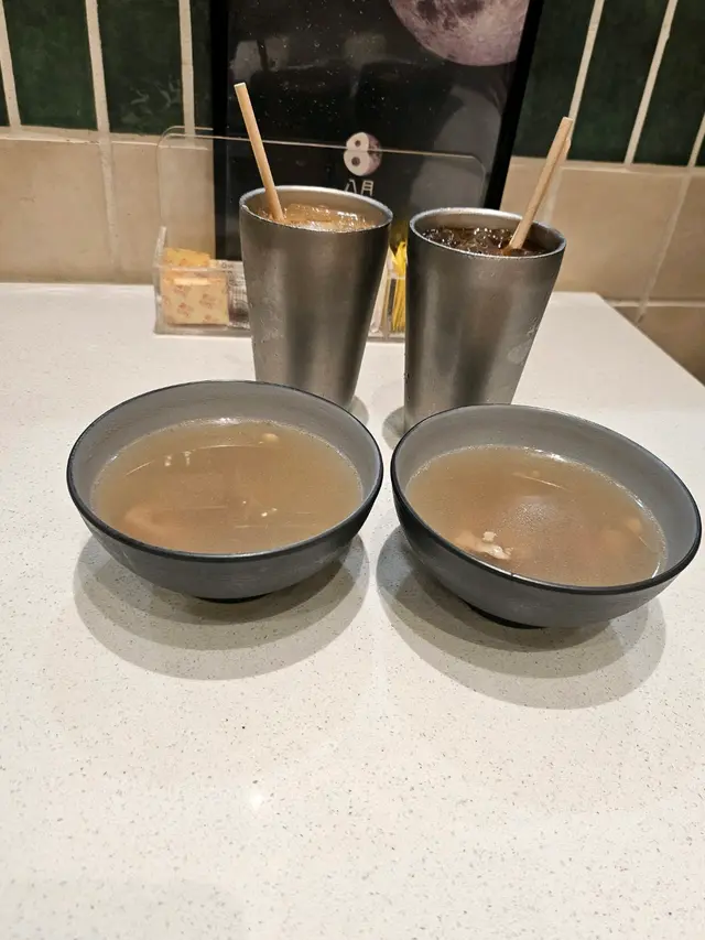 餐湯