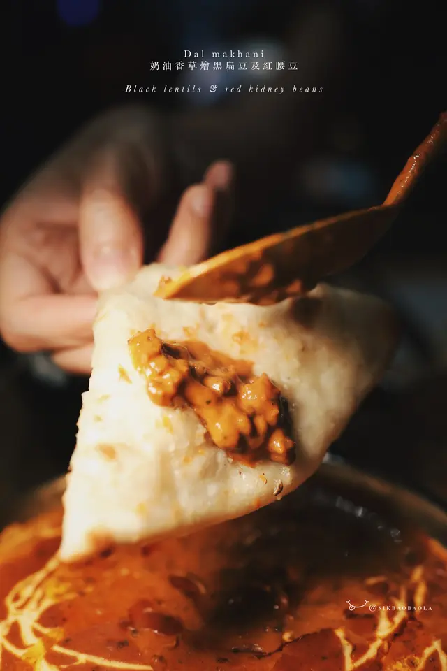 配搭咖喱,一定是naan~