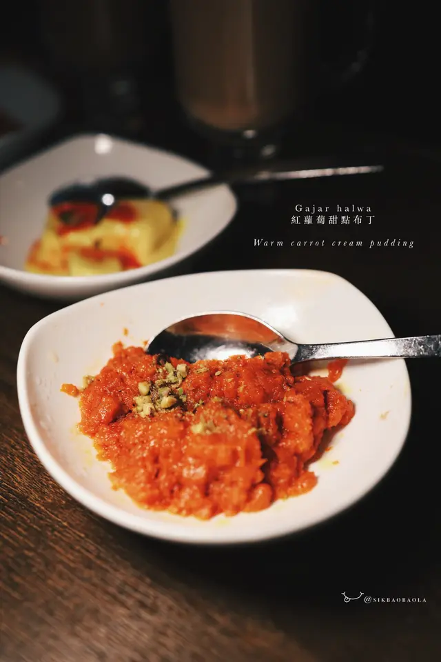 紅蘿蔔甜點布丁