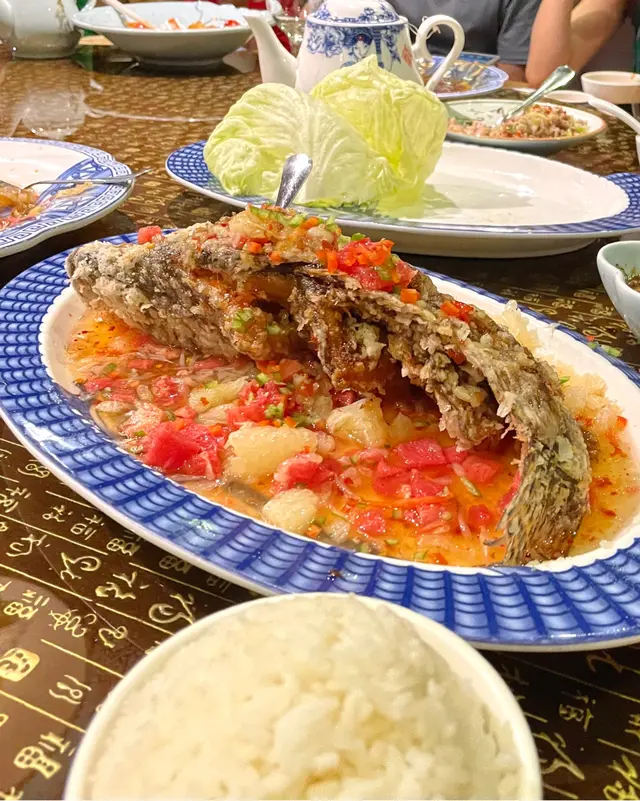 老家柚子魚