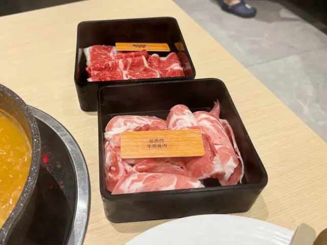 紐西蘭羊肩卷肉