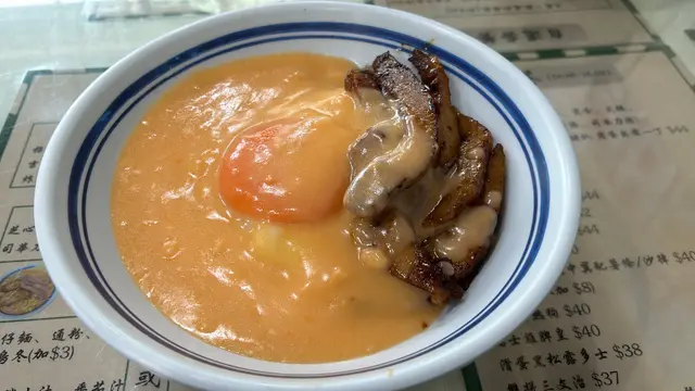 芝士豬頸肉煎蛋撈公仔麵