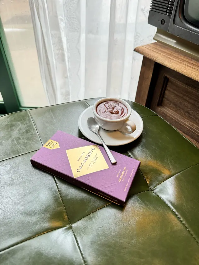 ᴘᴇʀᴜ ᴀᴍᴀᴢᴏɴᴀꜱ 100% ꜱʜᴏᴛ