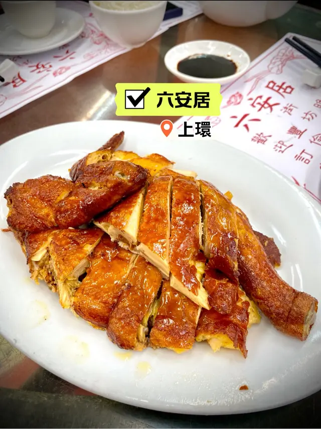 · 孖寶三重奏(A餐) $268