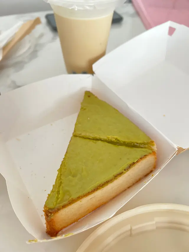 Matcha thick toast