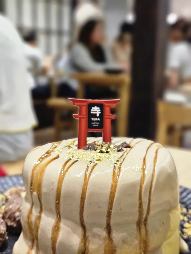 金箔Nutella 梳乎厘班戟