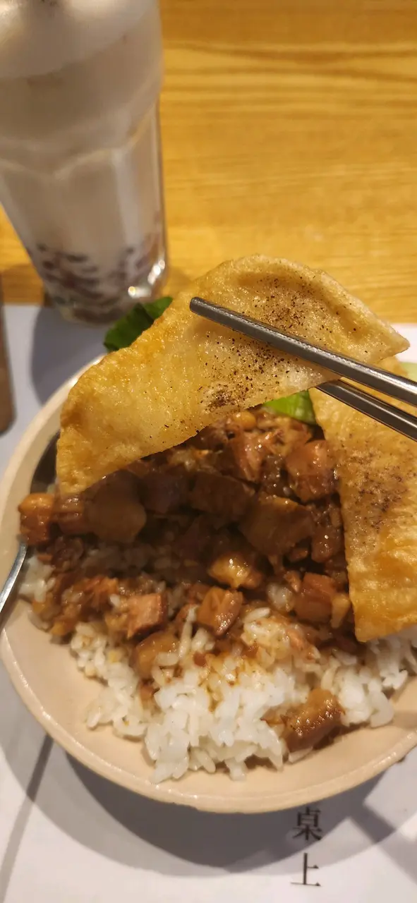 台式滷肉飯