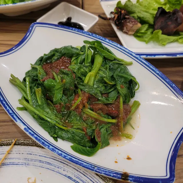 森巴通菜