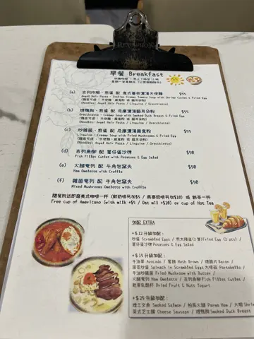 #香港美食 #breakfast #coffee 