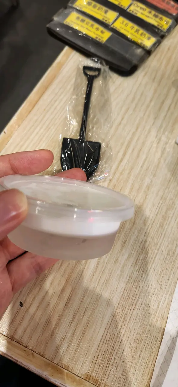 椰皇奶凍(跟餐送)