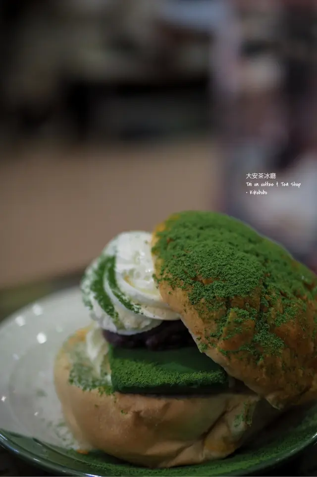 抹茶生朱古力紅豆菠蘿包