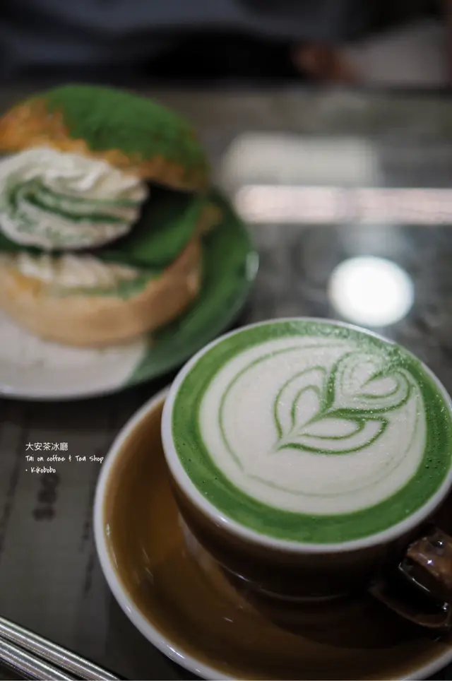 Matcha  Latte