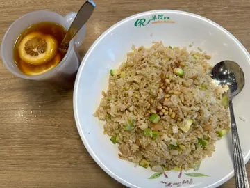 松子菜粒菜圃炒饭