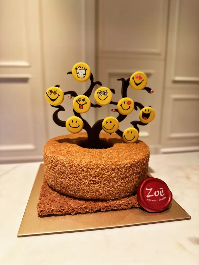 5” Hazelnut cream with sponge and crunchy chocolate base Tree