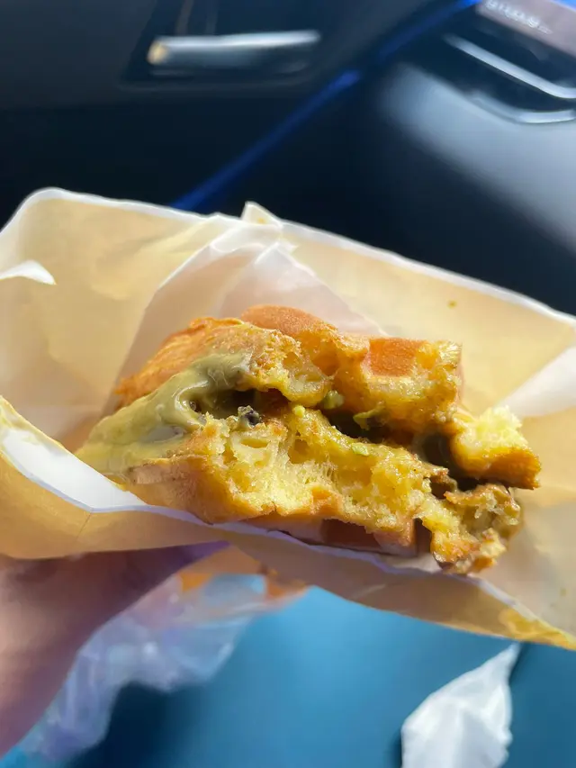 開心果醬格仔餅