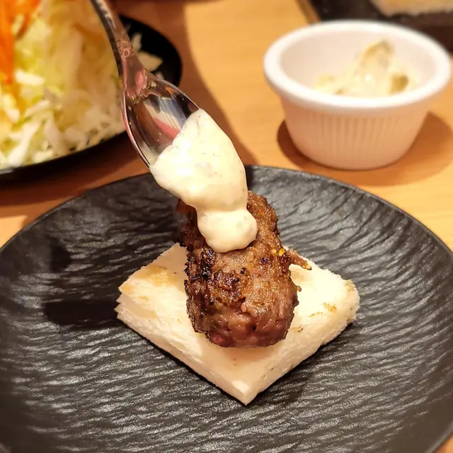 極上黑毛和牛魔方多士