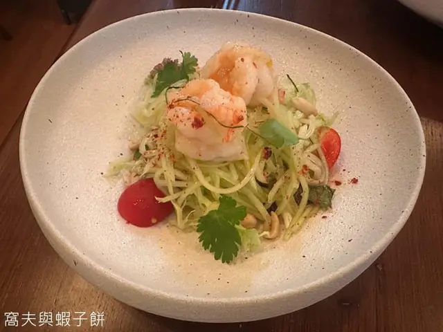 熱帶風情海蝦青瓜沙律