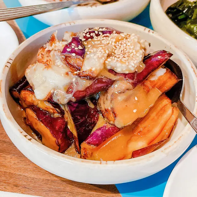 Miso  glazed  eggplants  