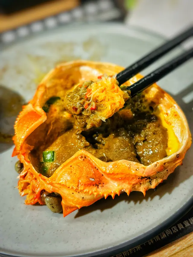 甲羅燒