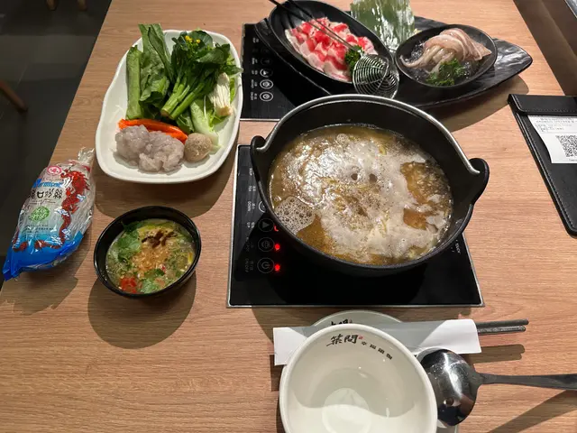 #築間幸福鍋物 #邊爐