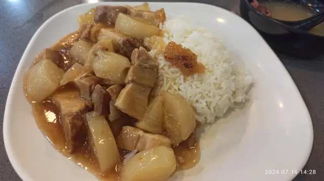 火腩冇乜肥膏位皮薄幾乎全瘦肉,炒得好食唔鹹味適中。