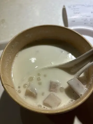 香芋椰汁西米