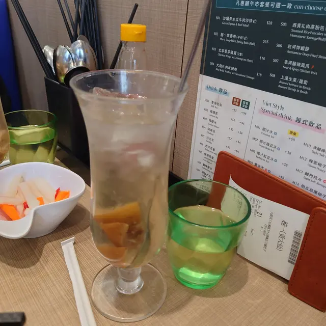 咸檸檬梳打 - Light Salt Lemon Soda