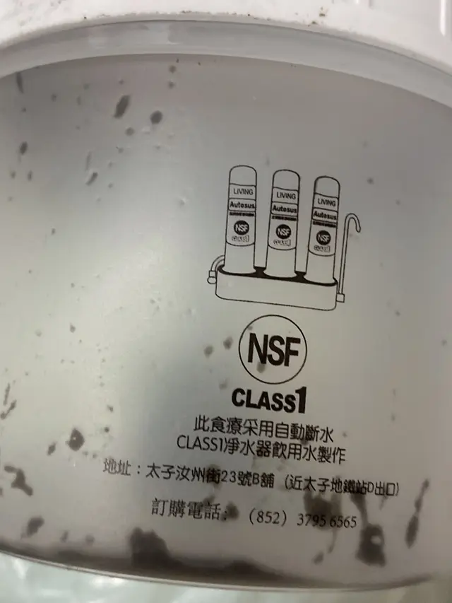 芝麻糊，芝麻豆漿，無糖芝麻豆漿