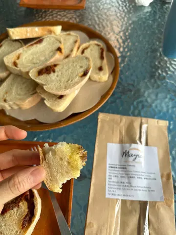 Sundried  Tomato  Ciabatta