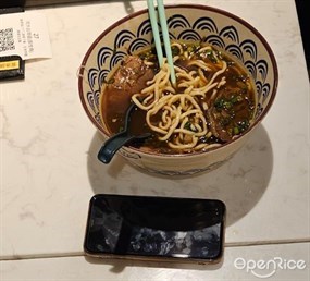 阿木台灣麵的相片 - 荔枝角