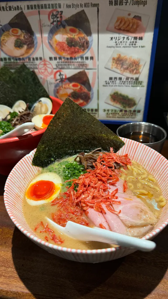 蝦丸 / 蝦豚骨拉麵