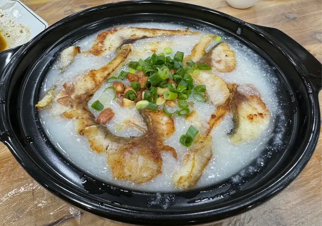 香煎魚腩粥