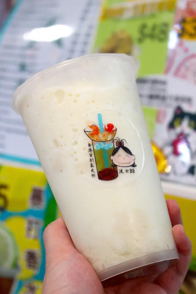 榴槤椰汁豆腐花啜啜