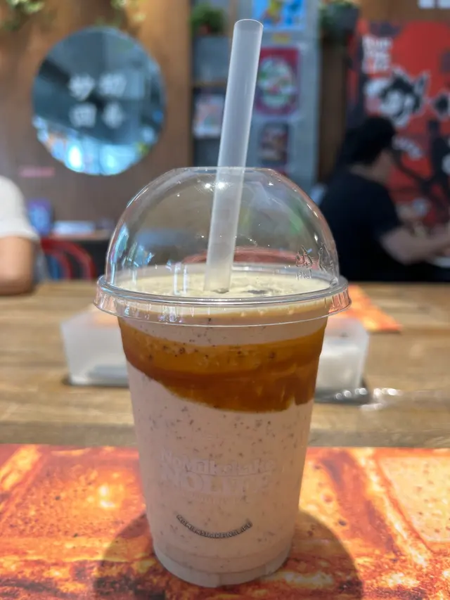 皇者焦糖花生醬真脆煙肉