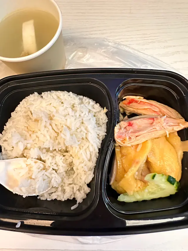 海南雞飯