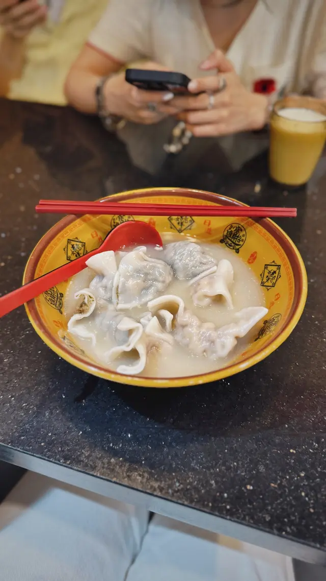 8件湯餃