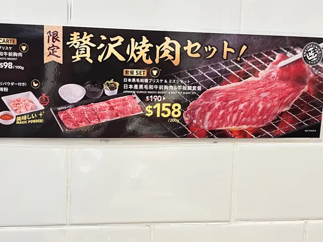 #燒肉like #燒肉unlike