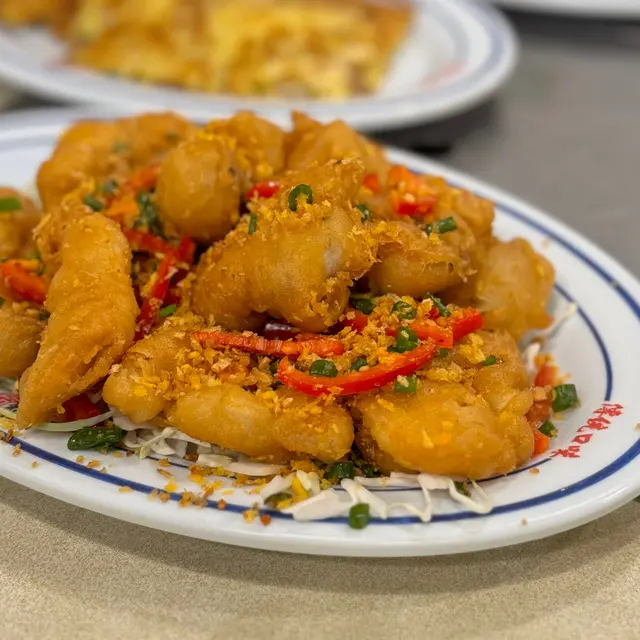 椒鹽鱔球