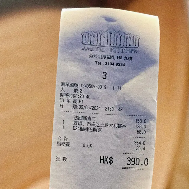 依間西餐店,無論係前菜定係甜品都係有返咁上下水準,🥰榴槤巴斯克芝士蛋糕更加係有驚喜!